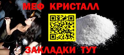 экстази Владикавказ