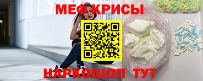 шишки Боровичи
