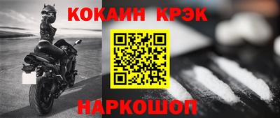 шишки Боровичи
