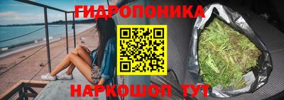 первитин Владивосток