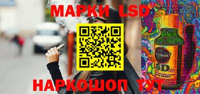 амфетамин Брянск