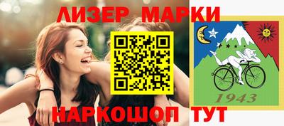 амфетамин Брянск
