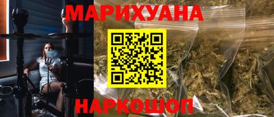 амфетамин Брянск