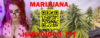 мефедрон VHQ Братск