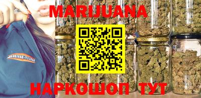 шишки Боровичи