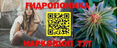 мефедрон VHQ Братск