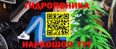 амфетамин Брянск