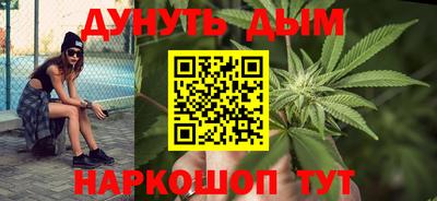 экстази Владикавказ