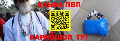 экстази Владикавказ