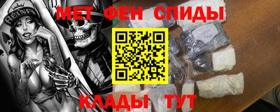 шишки Боровичи